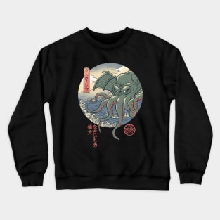 Cthulhu Ukiyo-e Crewneck Sweatshirt